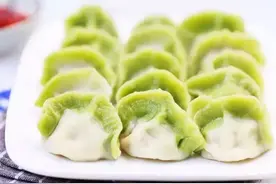 美味花式煎饺，简单DIY做法！图片