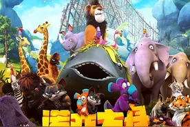 《诺亚方舟漂流记》：动画版少年派的奇幻寻亲路图片