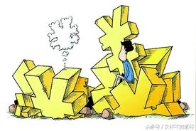 明确POS机办理细则  便于商家之后生活中应用图片