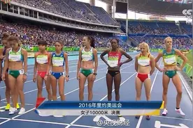 女子万米:埃塞俄比亚名将破王军霞世界纪录夺金！图片