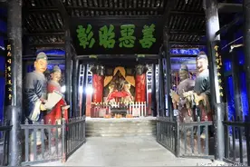 地府中惩恶扬善的四大判官，他们的执法程序是怎样的图片