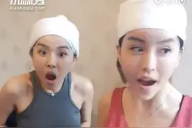 玻尿酸女神BY2模仿傅园慧“洪荒之力”，网友：求放过我的眼睛图片