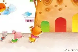 你知道吗？拉臭臭关乎着宝宝的羞耻心图片