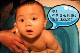那些搞笑的段子图片