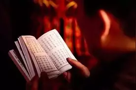 想要改变命运，就要发大心立大愿图片