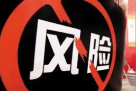 坤鹏论：风控是金融的核心 什么是风控的核心？企业该如何做风控图片