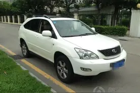 秀雷克萨斯RX300改装图片