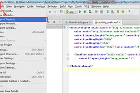 Android Studio 导入项目出现缺失解决图片