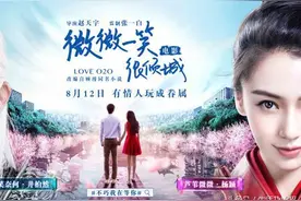 不巧，我在这里等你。图片