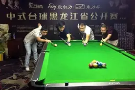 黑龙江LCBA球王争霸赛（大庆站）开幕 东北知名球手给力支持图片