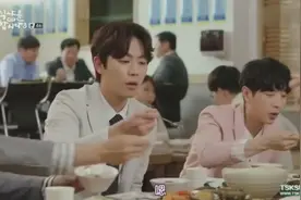 一起吃饭吧：韩国人按照这个步骤吃鲍鱼鱼生都赞不绝口，安利一下