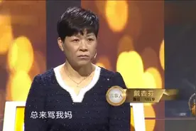 小乞丐一路乞讨遇好心姐姐，成亿万富翁回来报恩，涂磊都感动了！视频封面
