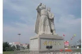 你了解的怀仁是神马？图片