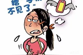 丢了也不怕 超强安全手机盘点图片