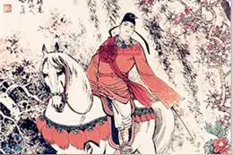 唐朝人怎样“昨天你对我爱答不理，今天我让你高攀不起”图片