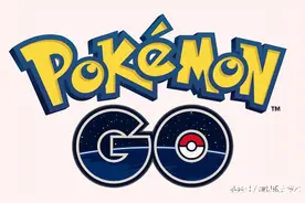 《AR界》口袋妖怪GO要着手封号了！图片