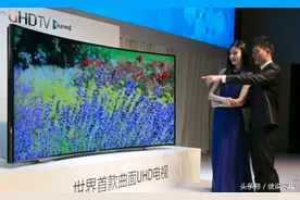 实用贴！电视屏幕太亮怎么办？图片