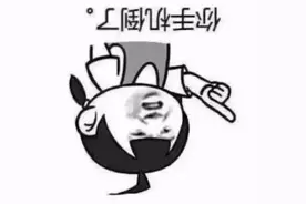 奥运会爆红的表情包，冷漠、鬼畜、蠢萌，你最服哪一款？图片