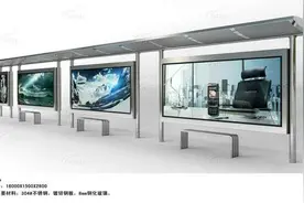 公交站台候车亭的构成部分-兴传祥科技图片