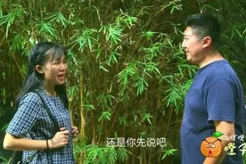 一对久别重逢的男女，就这样开炮了图片