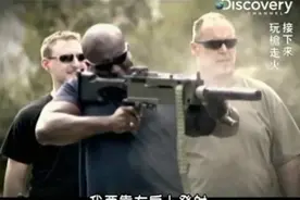 万能改枪手系列之世界十大名枪