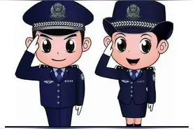 招考招聘:长沙县招聘150名辅警，快来报名吧！图片