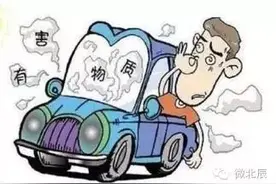 老旧车提前淘汰有补贴，最高可拿五万元！图片