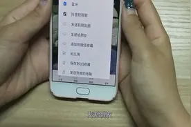 给微信群分享图片的时候，还可以点击群聊查看详细成员视频封面