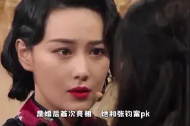 和张钧甯彩排《半生缘》，张馨予的这一动作显人品，网友：很细心视频封面