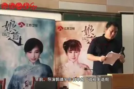 广电总局表示彻查收视率造假，湖南卫视立马表态，网友：干的漂亮视频封面