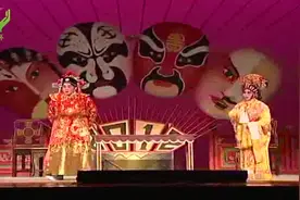 彭炽权与郭凤女共同合唱粤剧《醉打金枝》一起欣赏粤曲文化吧！视频封面