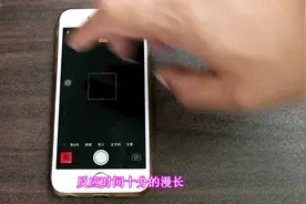 iPhone6老爷机冒死升级ios12正式版，老爷机这样的结果我知足啦视频封面