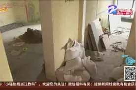 装修延误工期 一天赔三十业主不满视频封面