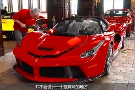 一辆豪华超跑车管所上牌，工作人员难住了，车主实在没脸挂牌视频封面