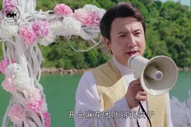 开心麻花携演了近700场的舞台剧《李茶的姑妈》走入影院爆笑登场视频封面