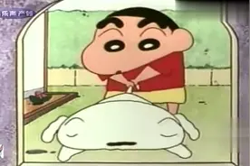 小背时回家找不到钥匙，钥匙摆在老地方，老地方原来是小白视频封面