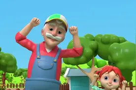 小宝宝和爷爷在农场里面玩耍跳舞 学儿歌 咿呀咿呀呦