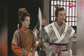梦姑跟虚竹来到灵鹫宫，四姐妹引起公主注意，这么多可爱的姑娘视频封面