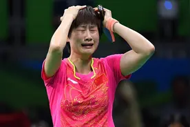 里约奥运会：女子单打决赛 丁宁夺冠荣获大满贯喜极而泣图片