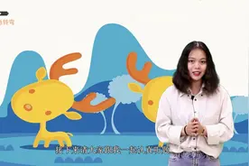 浪费掉人的一生的三分之一时间的会是什么东西之脑筋急转弯