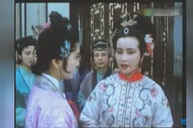 刘晓庆版红楼梦：王熙凤赚尤二姐进大观园视频封面