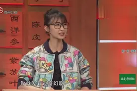 能起死回生的“百草之王”？古代书籍中它还被列为上品第一药视频封面
