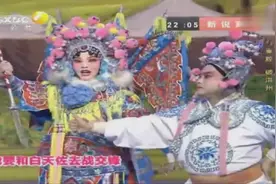 秦腔《破洪州》选段一 罗双凤 朱坤 甘肃省成县秦剧团视频封面