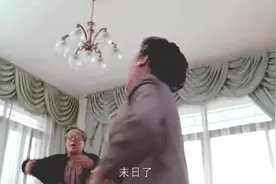 香港小姐取代前妻成为老婆后，男子家里真的事故不断啊