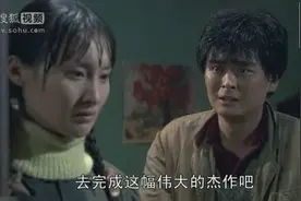 小伙央求姑娘，要姑娘做她的模特，姑娘犹豫再三，答应了视频封面