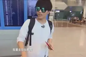 疑似经纪人手撕华晨宇录音曝光 业内人-她以“难搞”出名视频封面