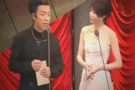 黄渤在金马奖现场反调侃蔡康永，“见过人骑马没见过马骑人”视频封面