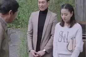 富少来给女友父亲庆祝生日，送了一盒煲仔饭给准岳父，岳父脸黑了