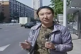 沈阳：新增362处电子警察，公交车也有“电子眼”！视频封面