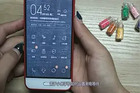 小米设置来电等待，即使在接电话情况下也能接收到别人打来的电话视频封面